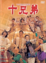 打屁股丨vk(女)
